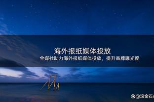 哈利伯顿单场23次助攻追平队史纪录！特纳：他在打出MVP级的表现