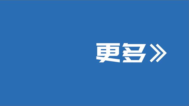 马卡：巴萨表示将谨慎使用罗克，他们认为球员很年轻并需要适应