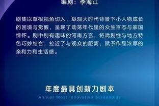 开云官网登录入口网址查询系统截图3